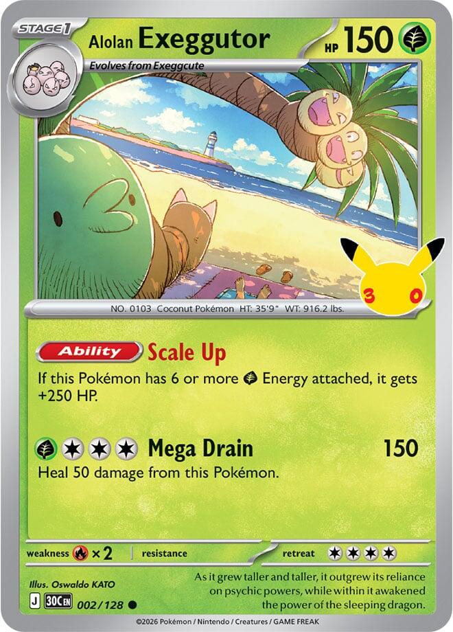 Alolan Exeggutor - 002/128 30th Celebration