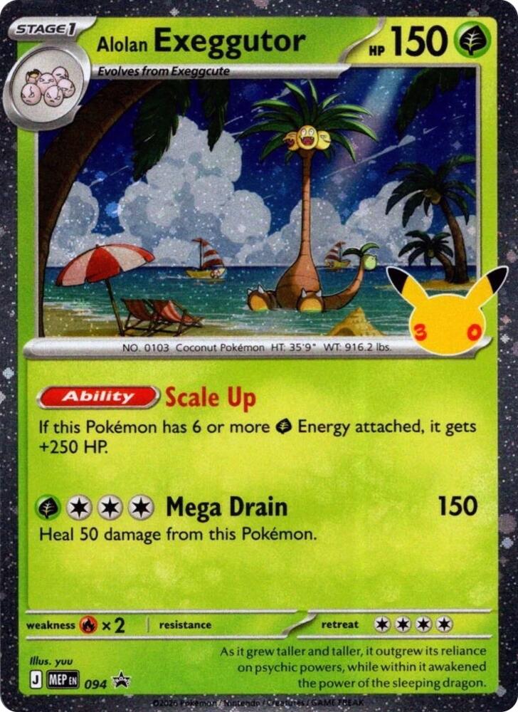 Alolan Exeggutor - 094 (30th Celebration) Mega Evolution Promo