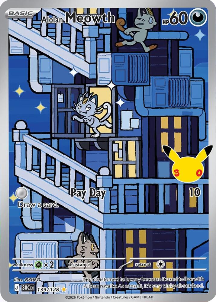 Alolan Meowth - 139/128 30th Celebration Illustration Rare