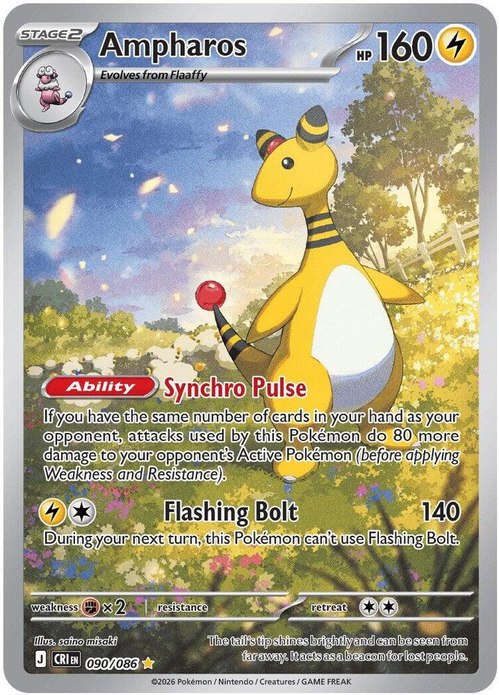 Ampharos - 090/086 Chaos Rising Illustration Rare
