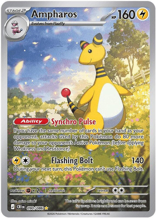 Ampharos - 090/086 Chaos Rising Illustration Rare
