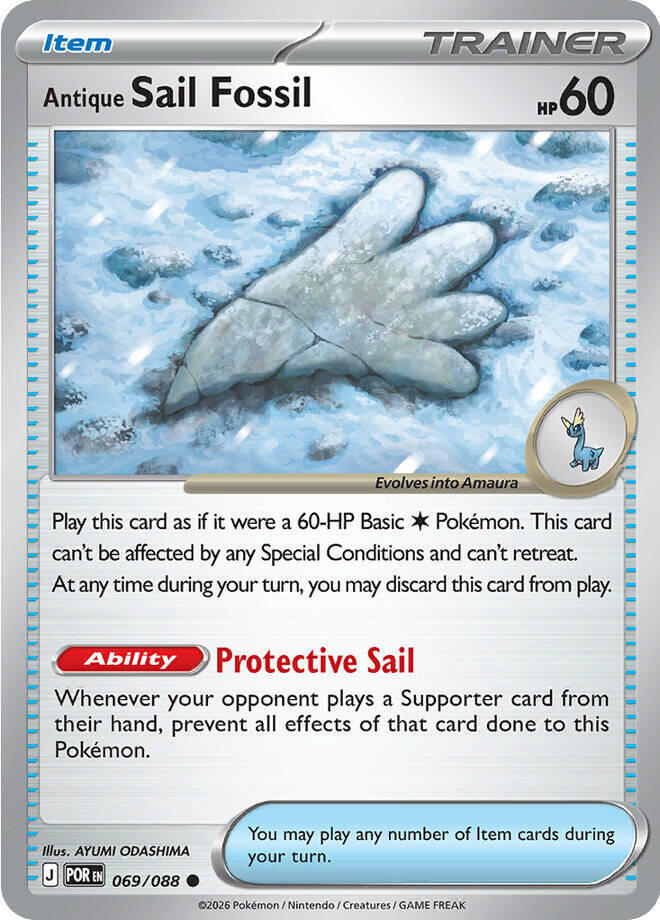 Antique Sail Fossil - 069/088 Perfect Order