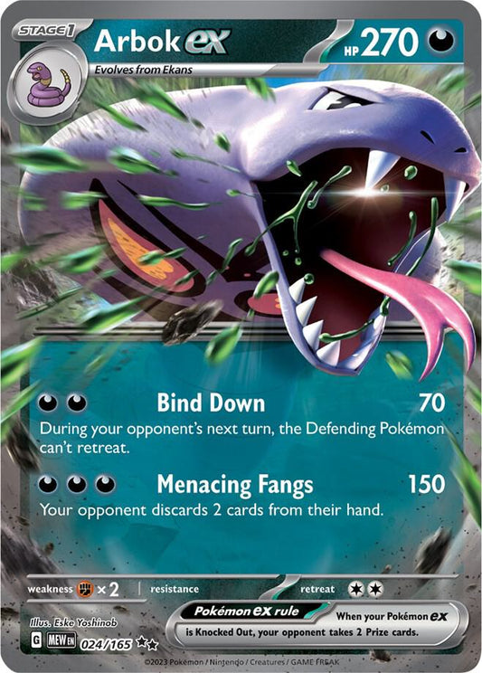 Arbok ex - 024/165 Scarlet & Violet 151