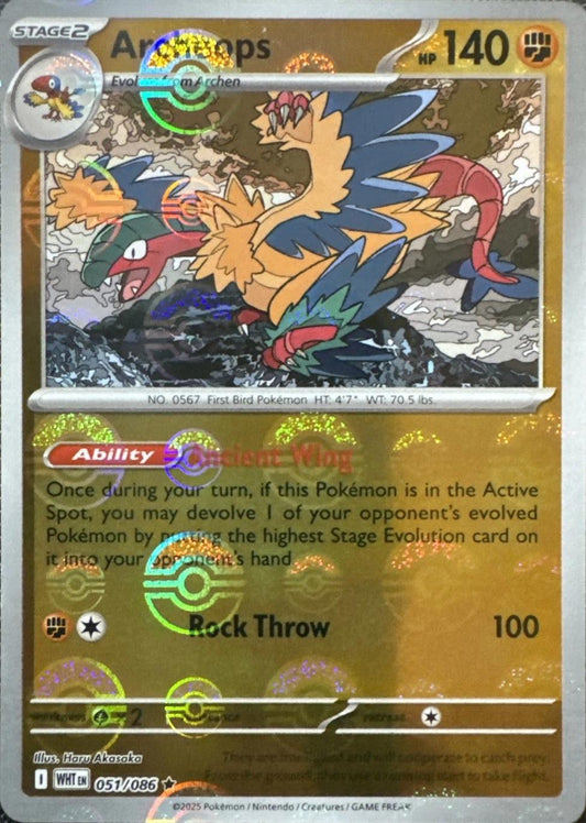 Archeops - White Flare 051/086 Poke Ball Holo