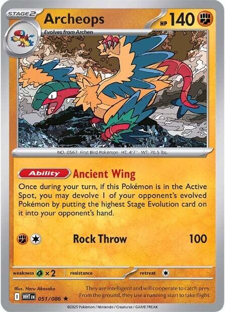 Archeops - White Flare 051/086
