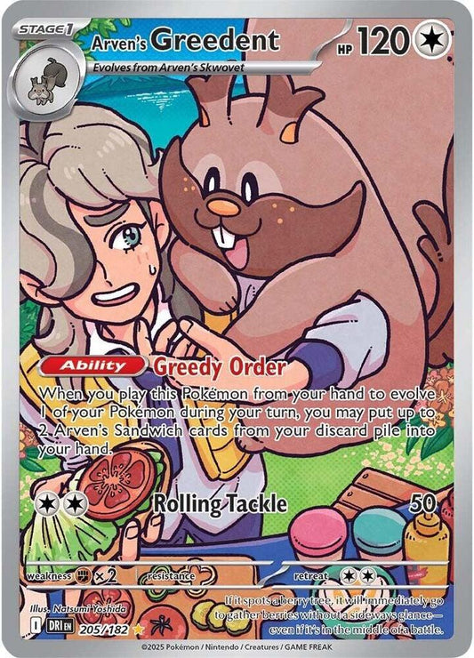 Arven's Greedent - 205/182 Destined Rivals Illustration Rare