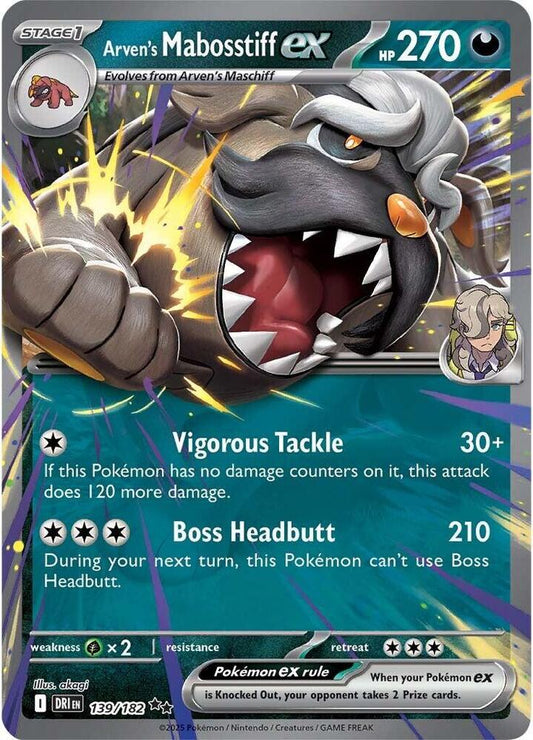 Arven's Mabosstiff EX - Destined Rivals 139/182 Double Rare