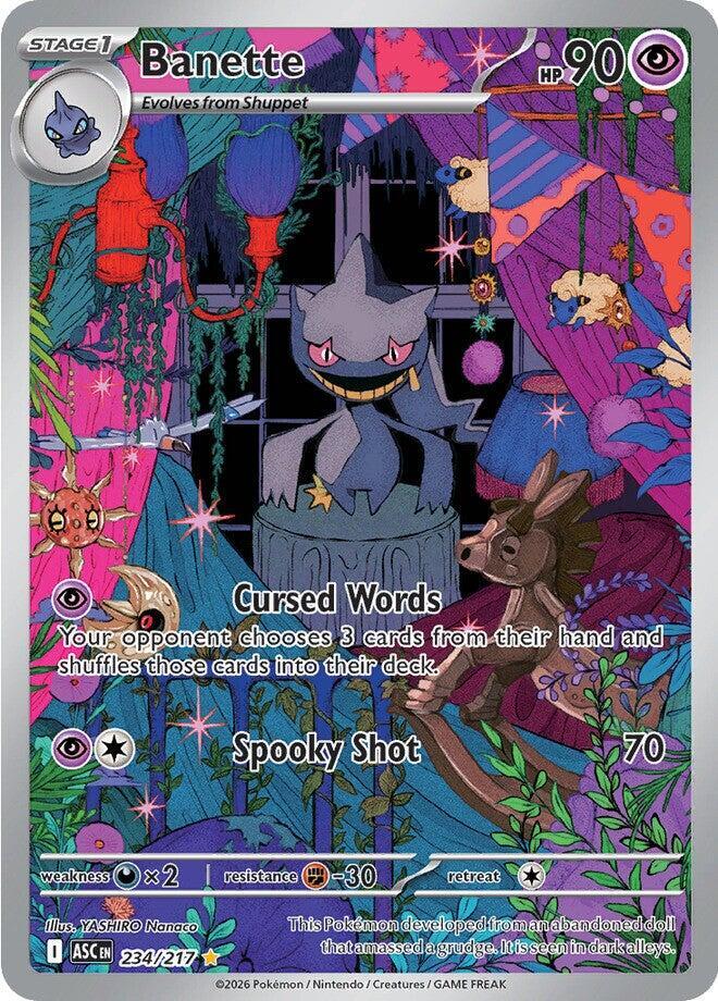 Banette - 234/217 Ascended Heroes Illustration Rare