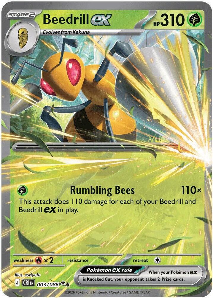 Beedrill ex - 003/086 Chaos Rising