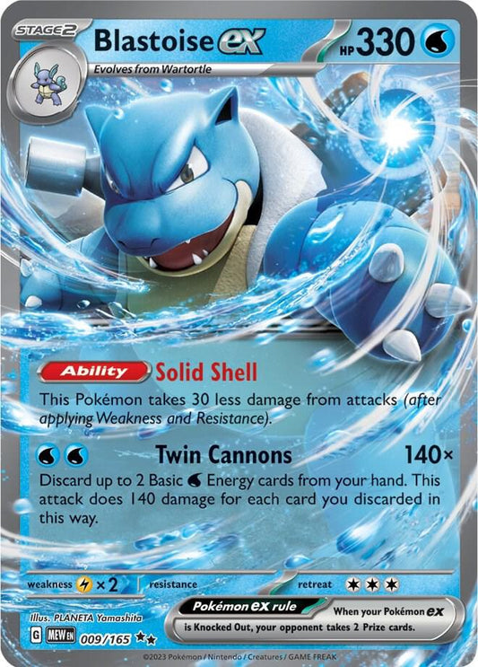 Blastoise EX - 009/165 Scarlet & Violet 151 Double Rare