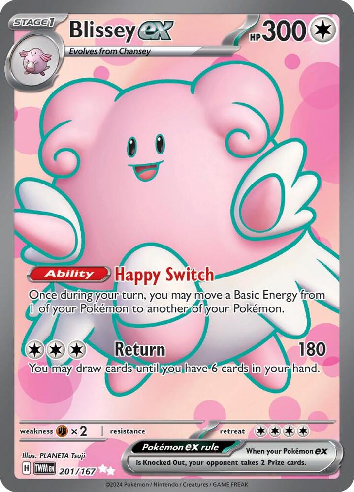 Blissey ex - 201/167 Twilight Masquerade Ultra Rare