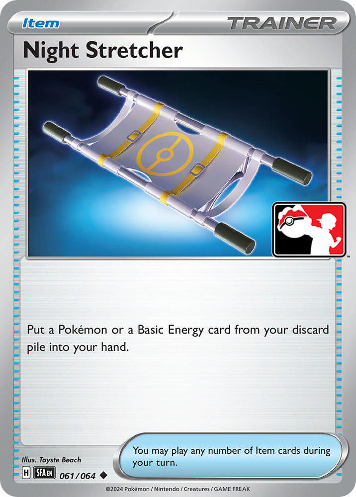 Night Stretcher / Camilla Nocturna - De Liga / Prize Pack - Holo Español