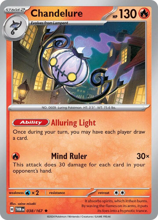 Chandelure - Twilight Masquerade 038/167 Holo Rare Español