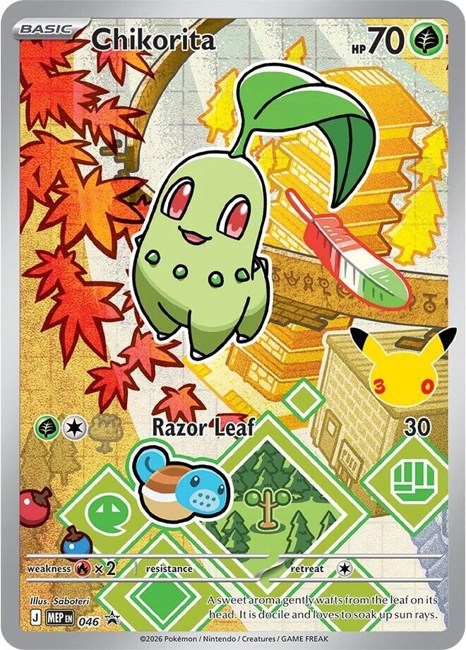 Chikorita - 046 Mega Evolution Promo / First Partner Series 2