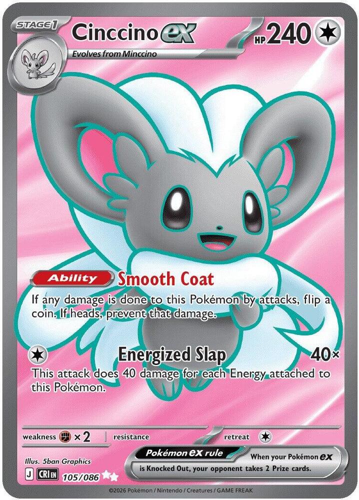 Cinccino ex - 105/086 Chaos Rising Ultra Rare