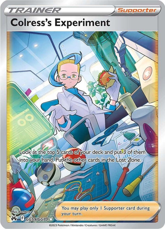 Colress's Experiment - Crown Zenith GG59/GG70 Ultra Rare