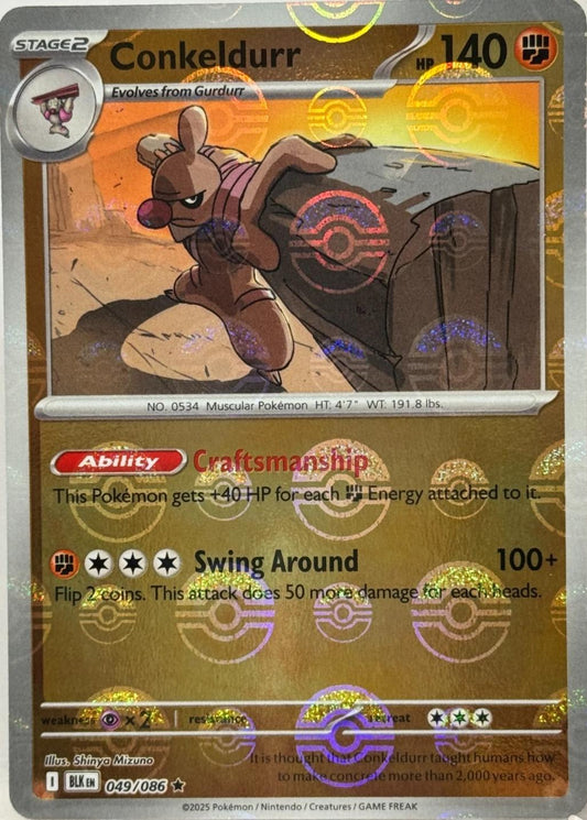 Conkeldurr - 049/086 Black Bolt Poke Ball Holo