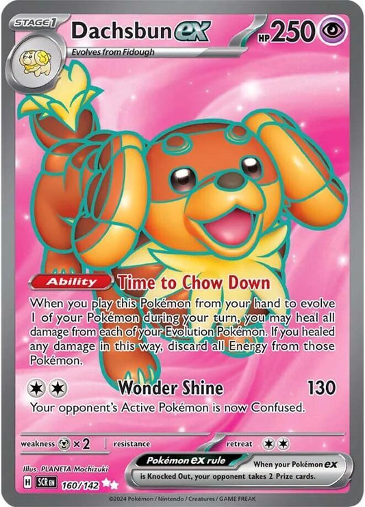 Dachsbun EX - Stellar Crown 160/142 Ultra Rare