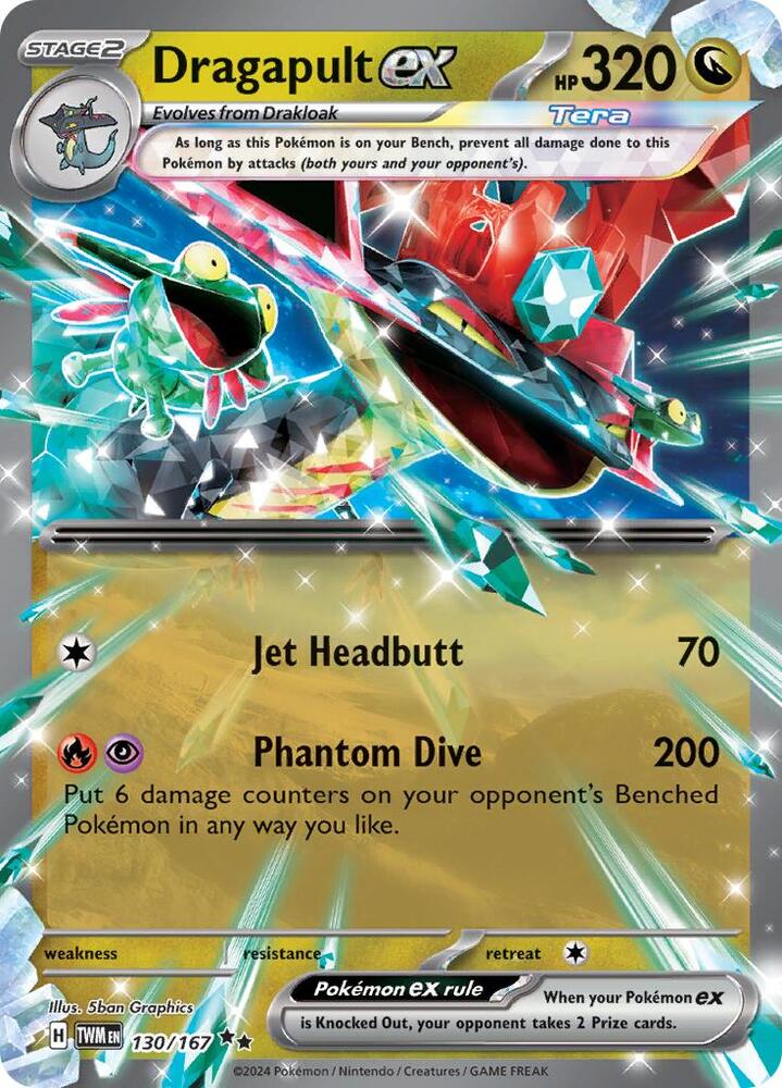 Dragapult EX - Twilight Masquerade 130/167 Double Rare