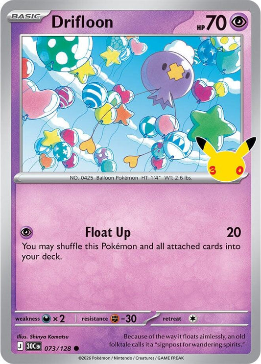 Drifloon - 073/128 30th Celebration