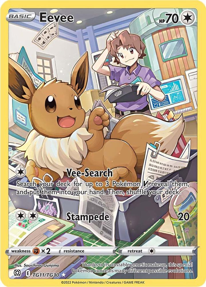 Eevee - SWSH09 Brilliant Stars Trainer Gallery