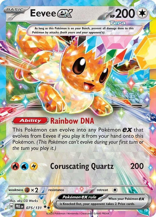Eevee EX - 075/131 Prismatic Evolutions Double Rare