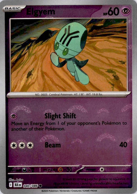 Elgyem - Black Bolt 040/086 Poke Ball Holo