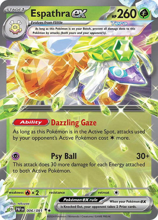 Espathra EX - Paldean Fates 006/09  Double Rare