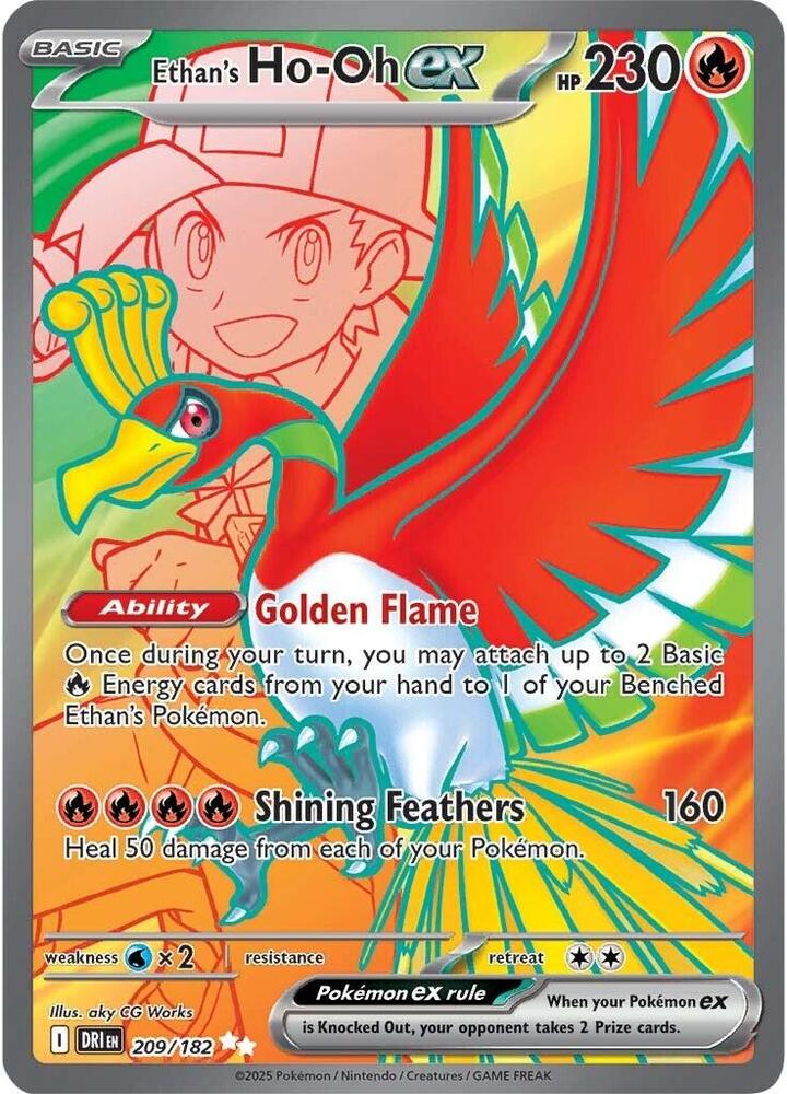 Ethan's Ho-Oh ex - 209/182 Destined Rivals