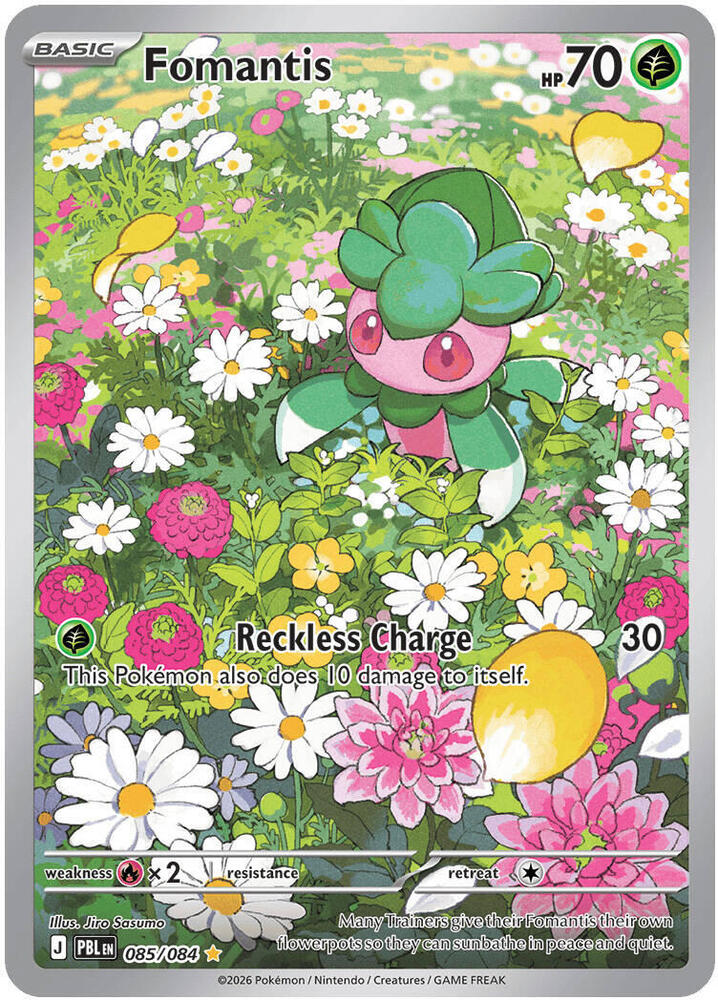 Fomantis - 085/084 Pitch Black Illustration Rare