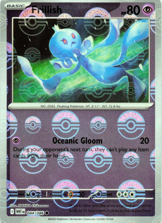 Frillish  - White Flare 044/086 Poke Ball Holo