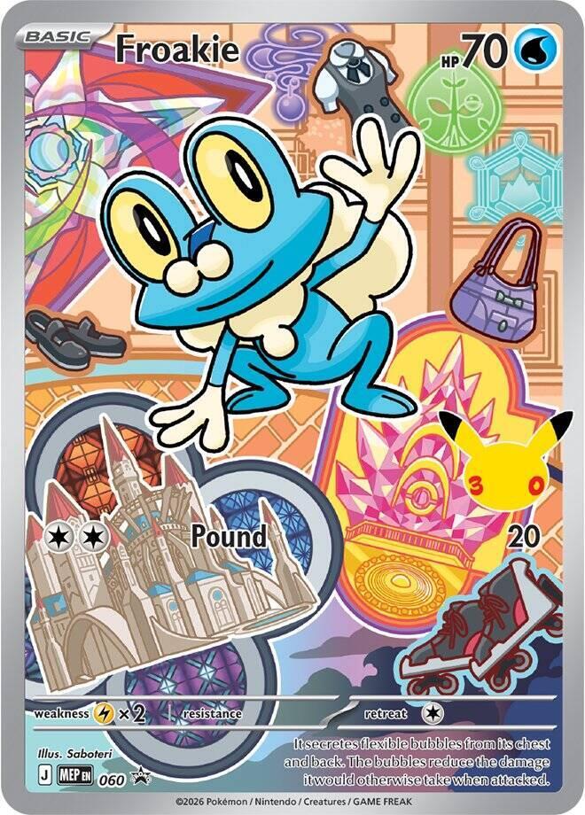 Froakie - 060 Mega Evolution Promo / First Partner Series 3