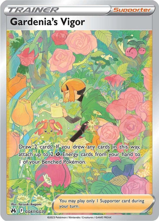 Gardenia's Vigor - Crown Zenith GG61/GG70 Ultra Rare