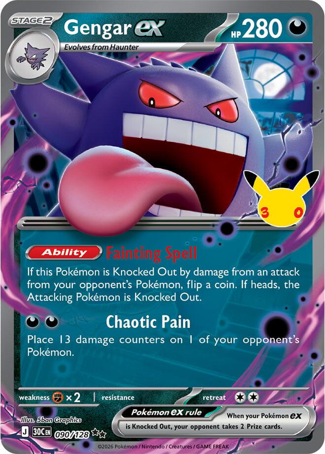 Gengar ex - 090/128 30th Celebration