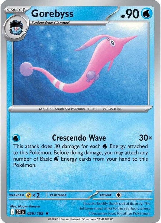 Gorebyss - Destined Rivals 056/182 Holo Rare