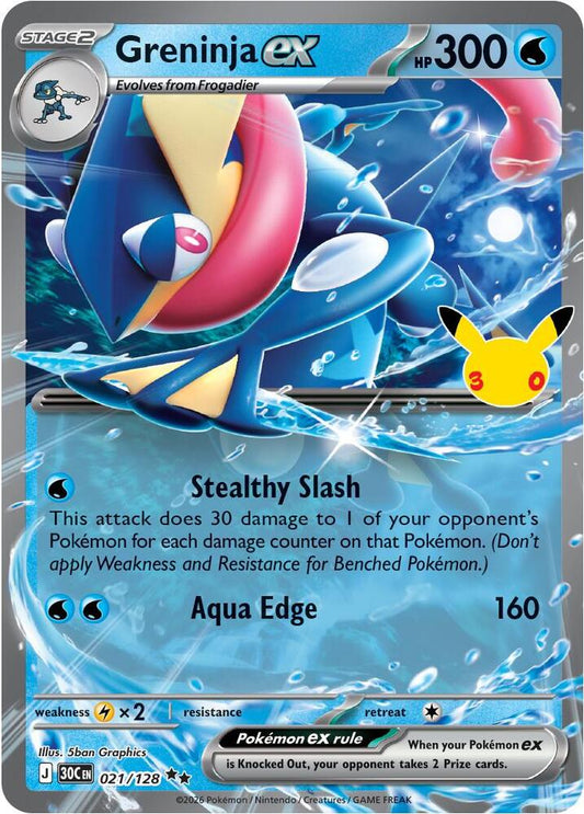Greninja ex - 021/128 30th Celebration