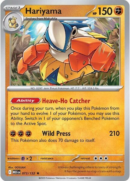 Hariyama - 028/132 Mega Evolution Rare
