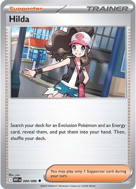 Hilda - White Flare 084/086 Uncommon
