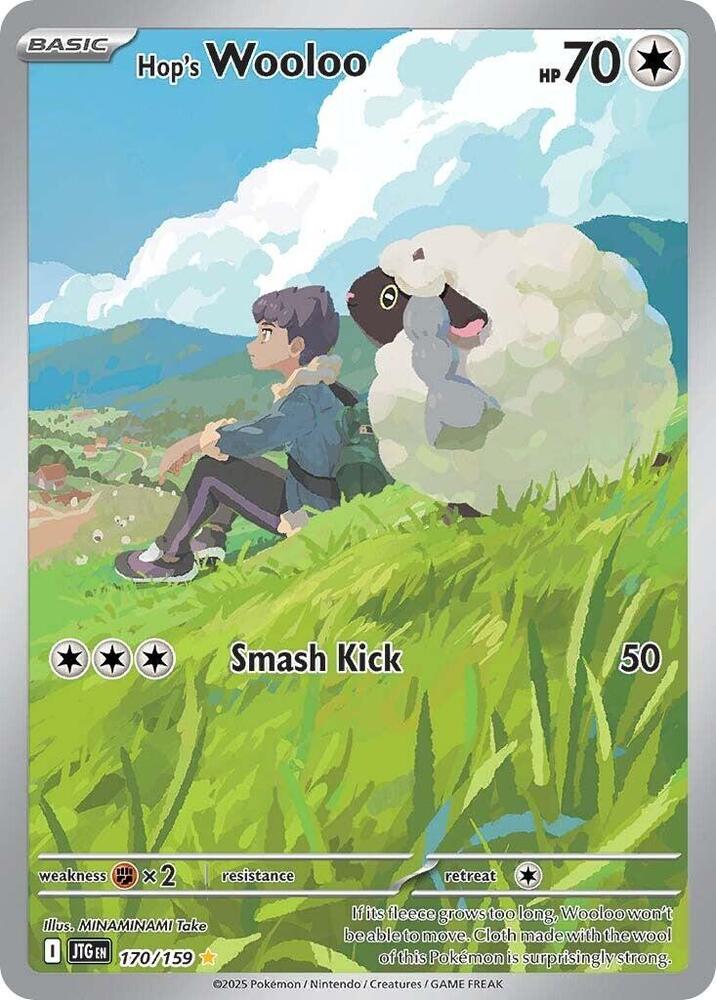 Hop's Wooloo - 170/159 Journey Together Illustration Rare