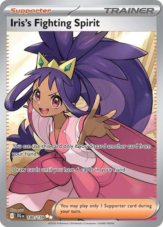 Iris's Fighting Spirit - 180/159 Journey Together Ultra Rare