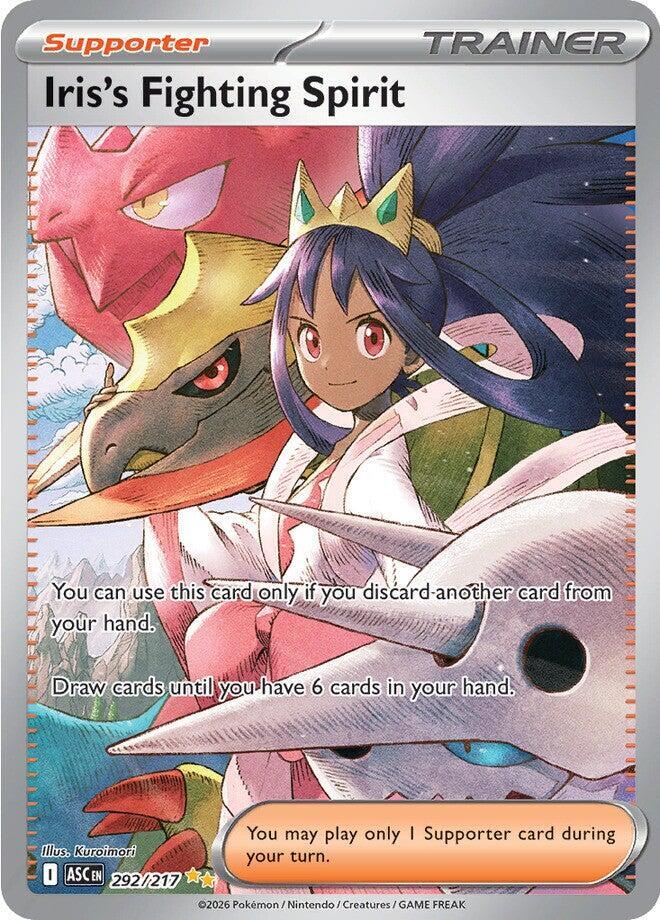 Iris's Fighting Spirit - 292/217 Ascended Heroes Special Illustration Rare