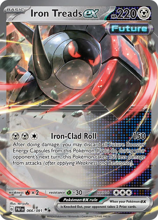 Iron Treads EX - Paldean Fates 066/091 Double Rare