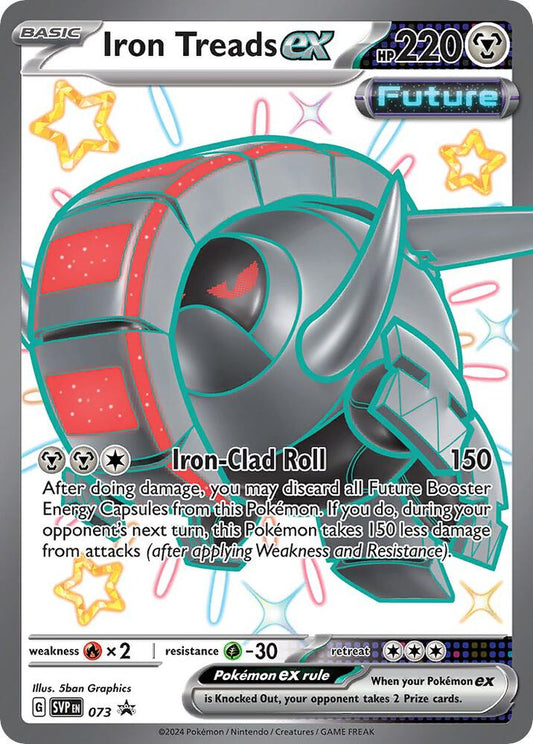 Iron Treads EX - Scarlet & Violet 73 Promo