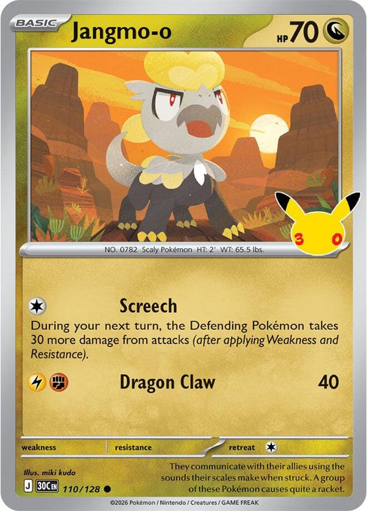 Jangmo-o - 110/128 30th Celebration