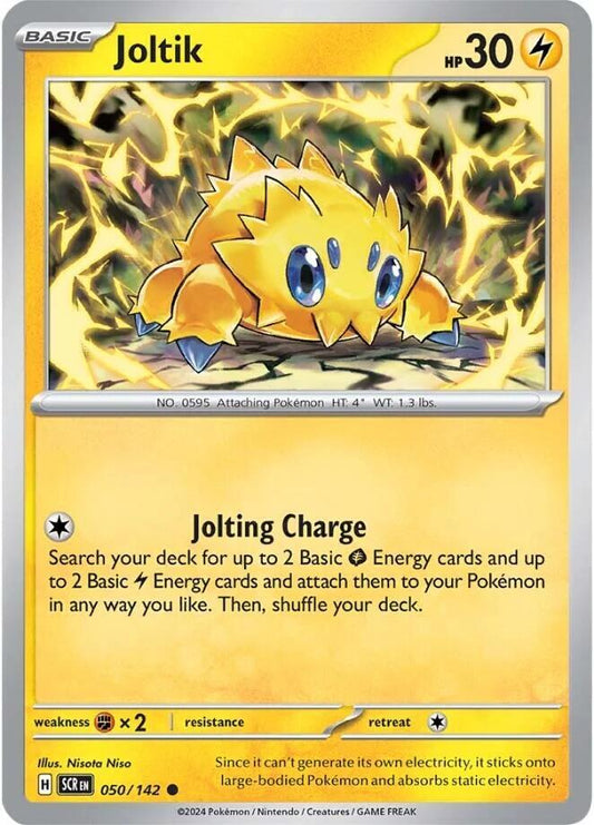 Joltik - 050/142 Stellar Crown Common
