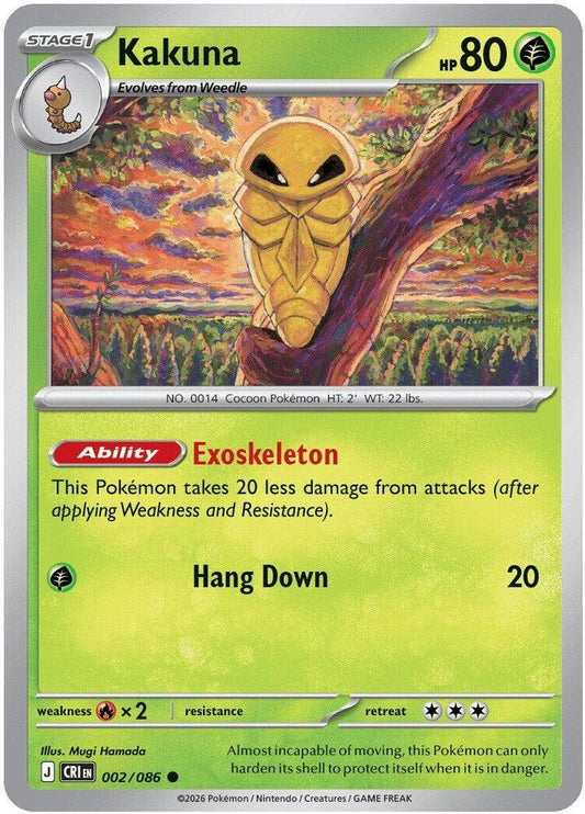 Kakuna - 002/086 Chaos Rising