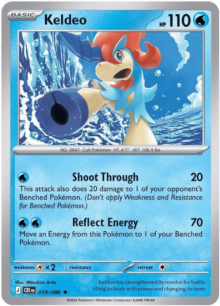 Keldeo - 019/086 Chaos Rising