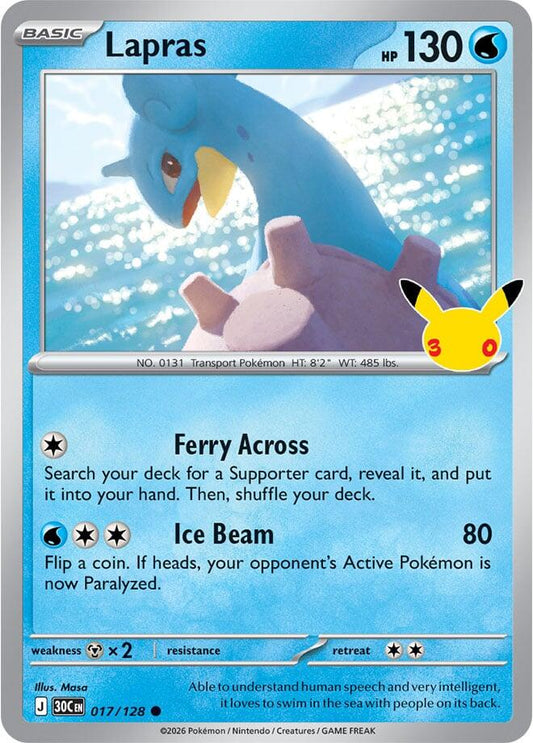 Lapras - 017/128 30th Celebration