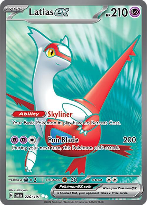 Latias ex - 220/191 Surging Sparks Ultra Rare
