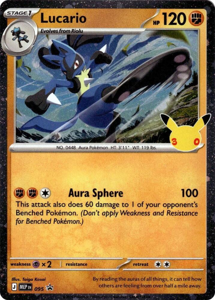 Lucario - 095 (30th Celebration) Mega Evolution Promo